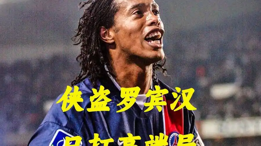 轮椅舞者