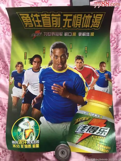 不可或缺的