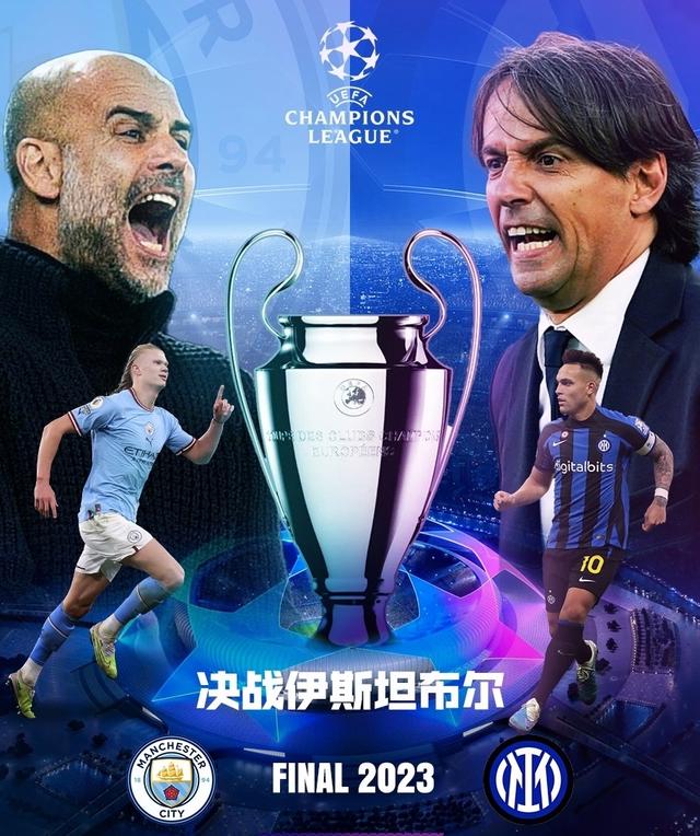 魏登费勒 魏登费勒