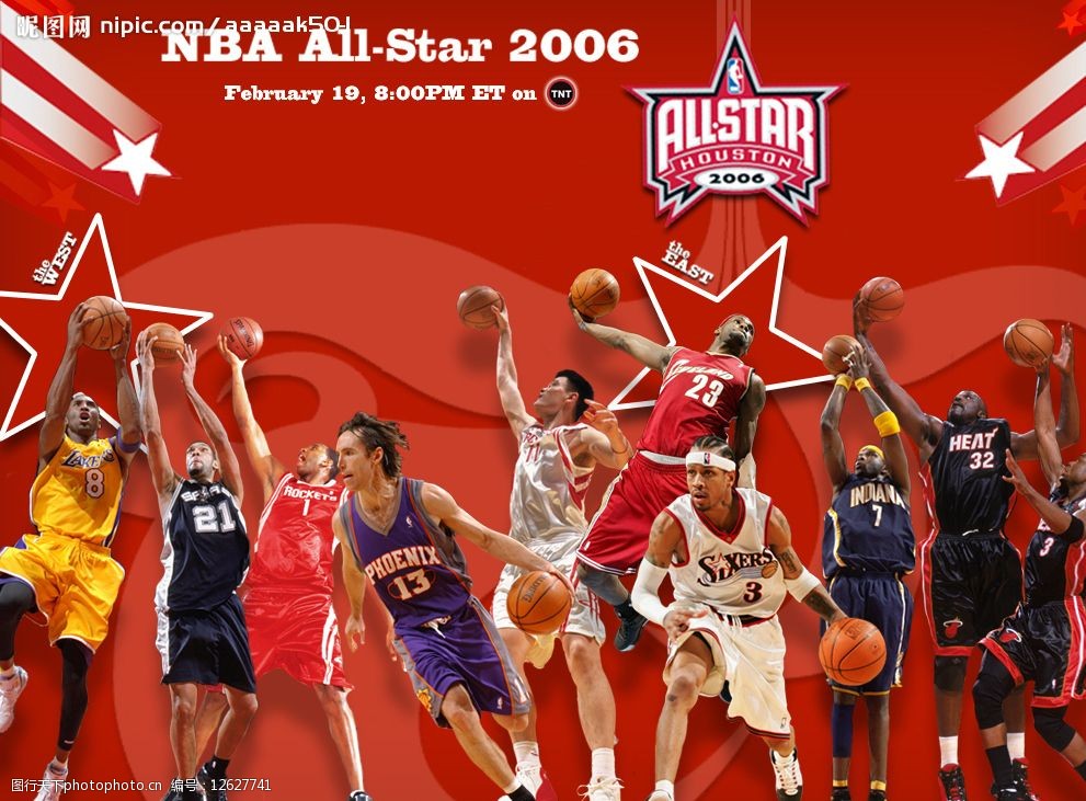 在一系列胜 在一系列胜