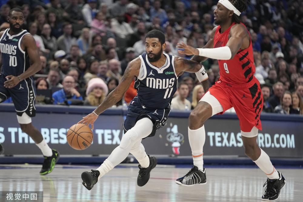 消耗对手体 消耗对手体