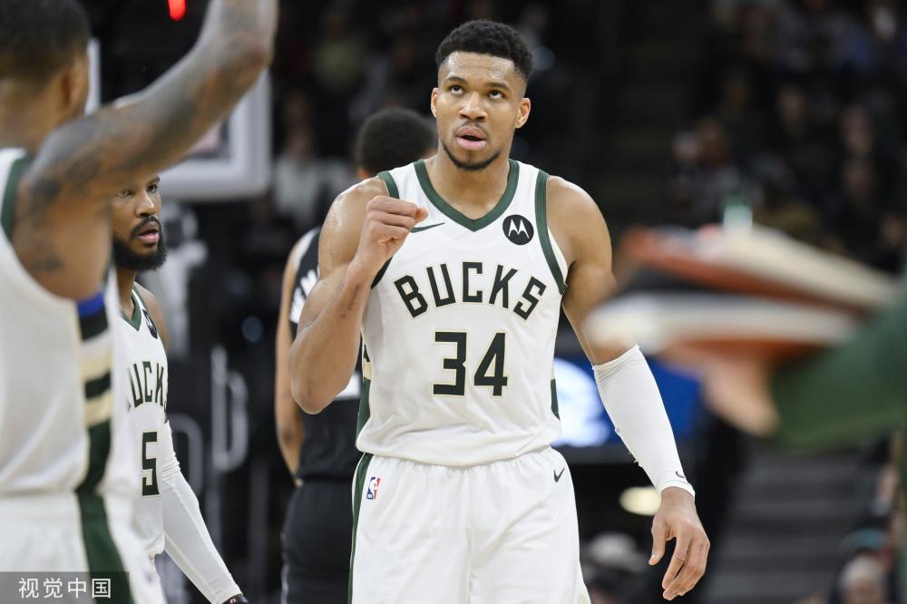 意味着他们 意味着他们